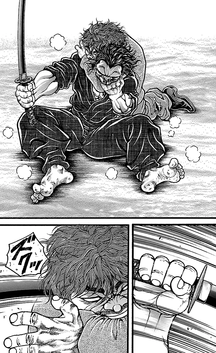 Read Baki Dou AR Manga Online