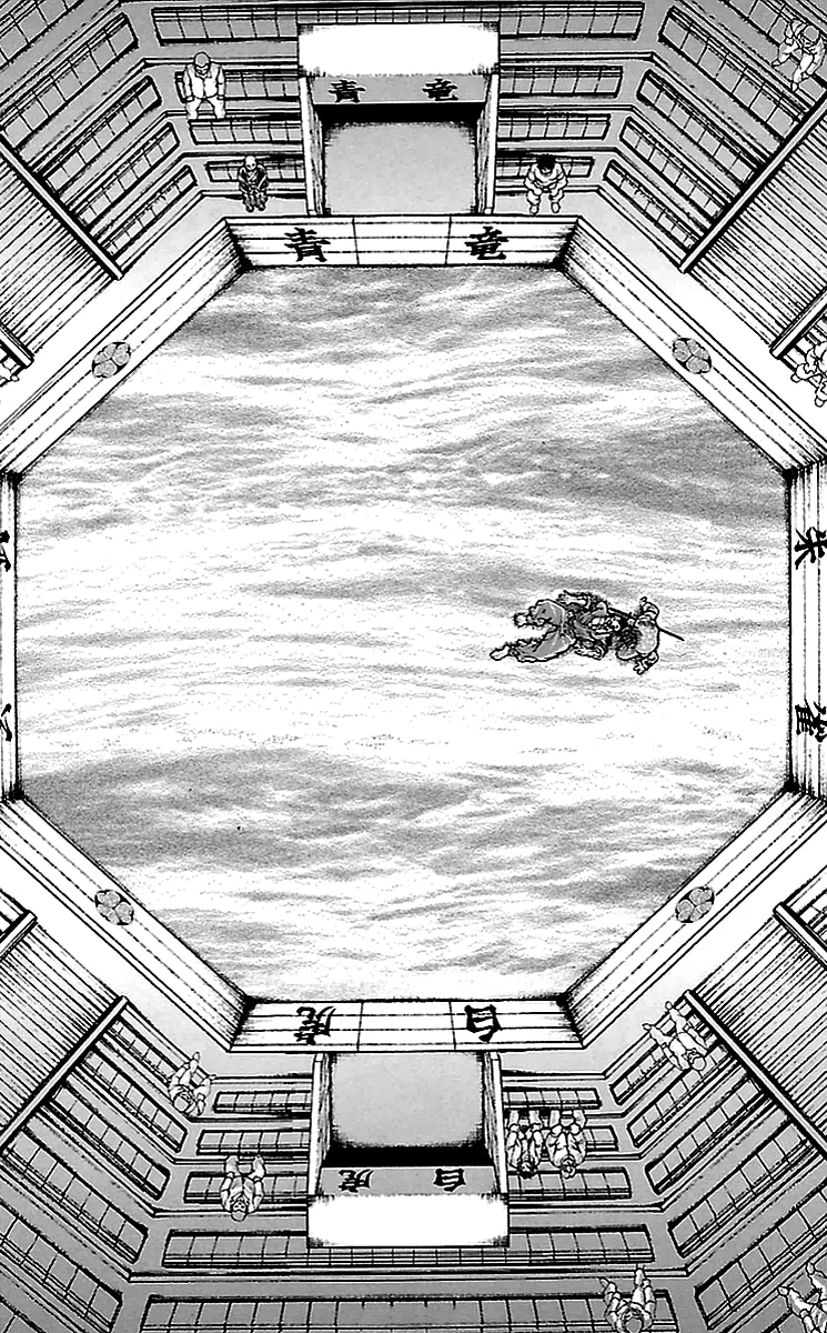 Read Baki Dou AR Manga Online