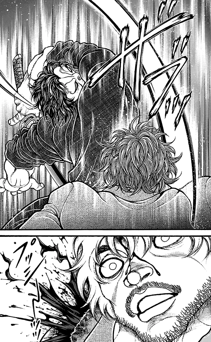 Read Baki Dou AR Manga Online