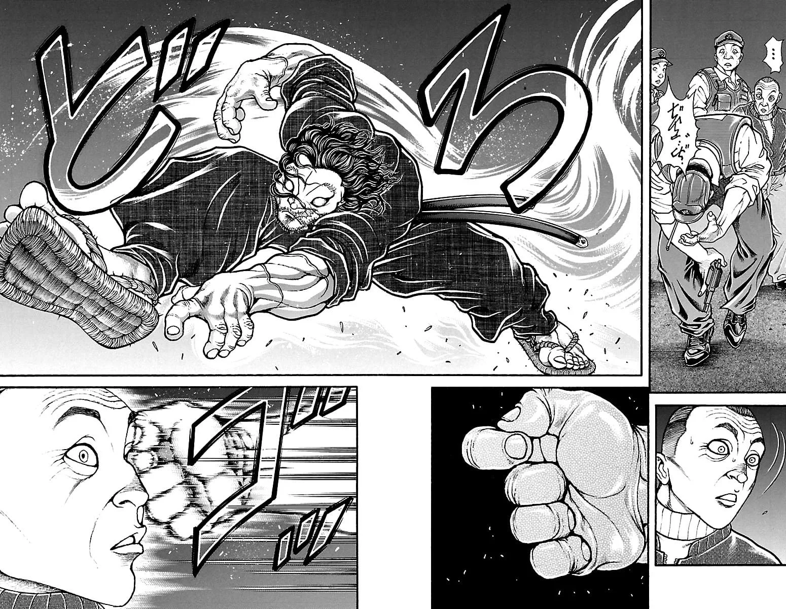 Read Baki Dou AR Manga Online