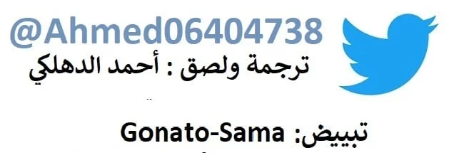 Read Baki Dou AR Manga Online