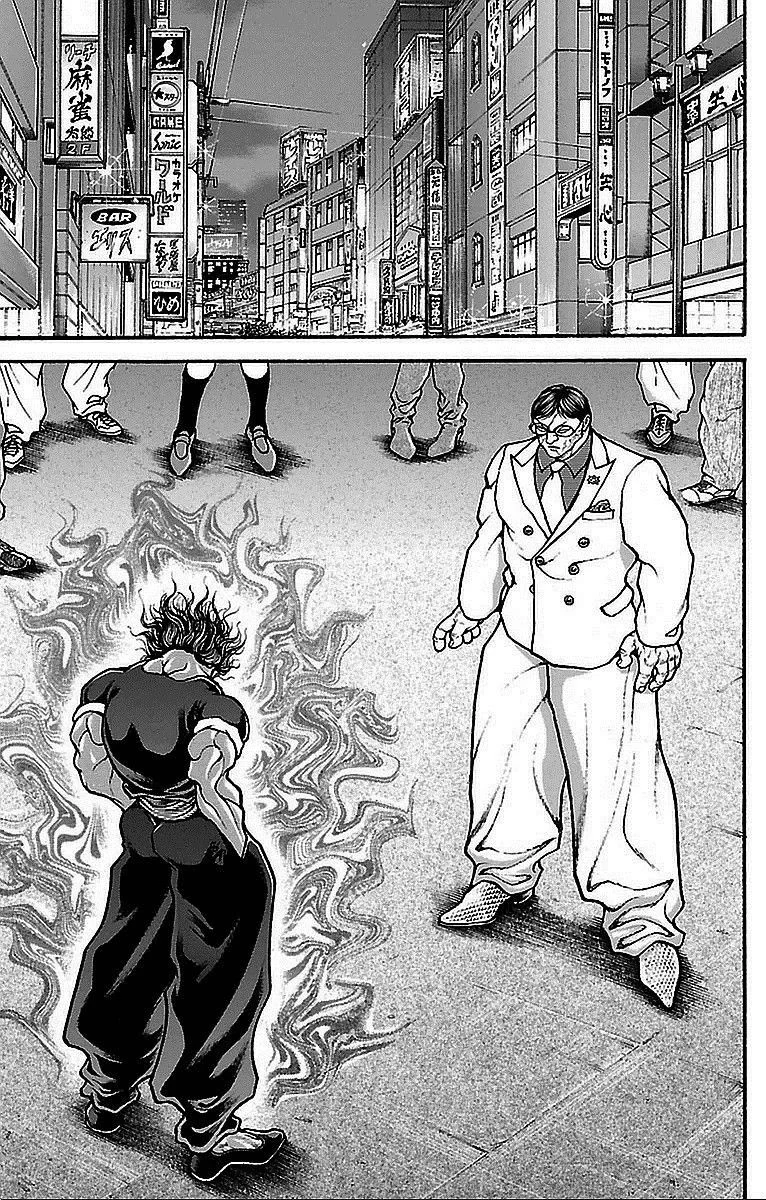 Read Baki Dou AR Manga Online