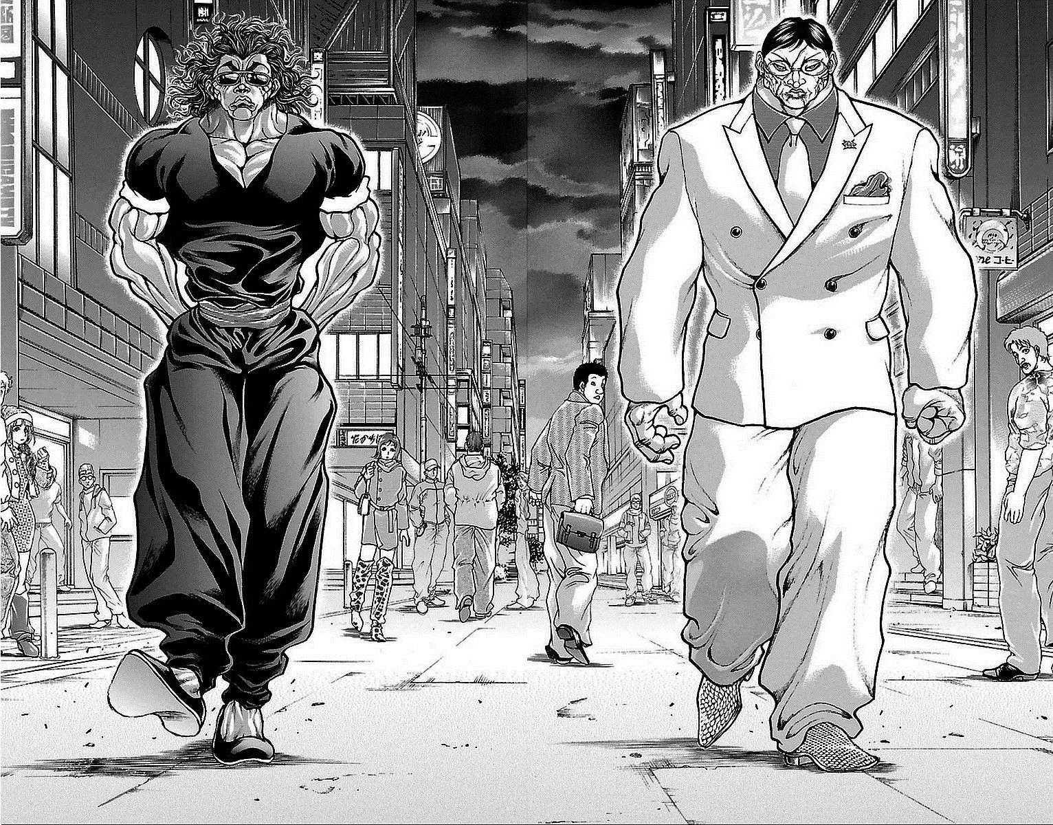 Read Baki Dou AR Manga Online