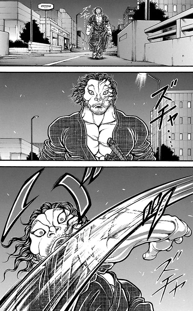 Read Baki Dou AR Manga Online