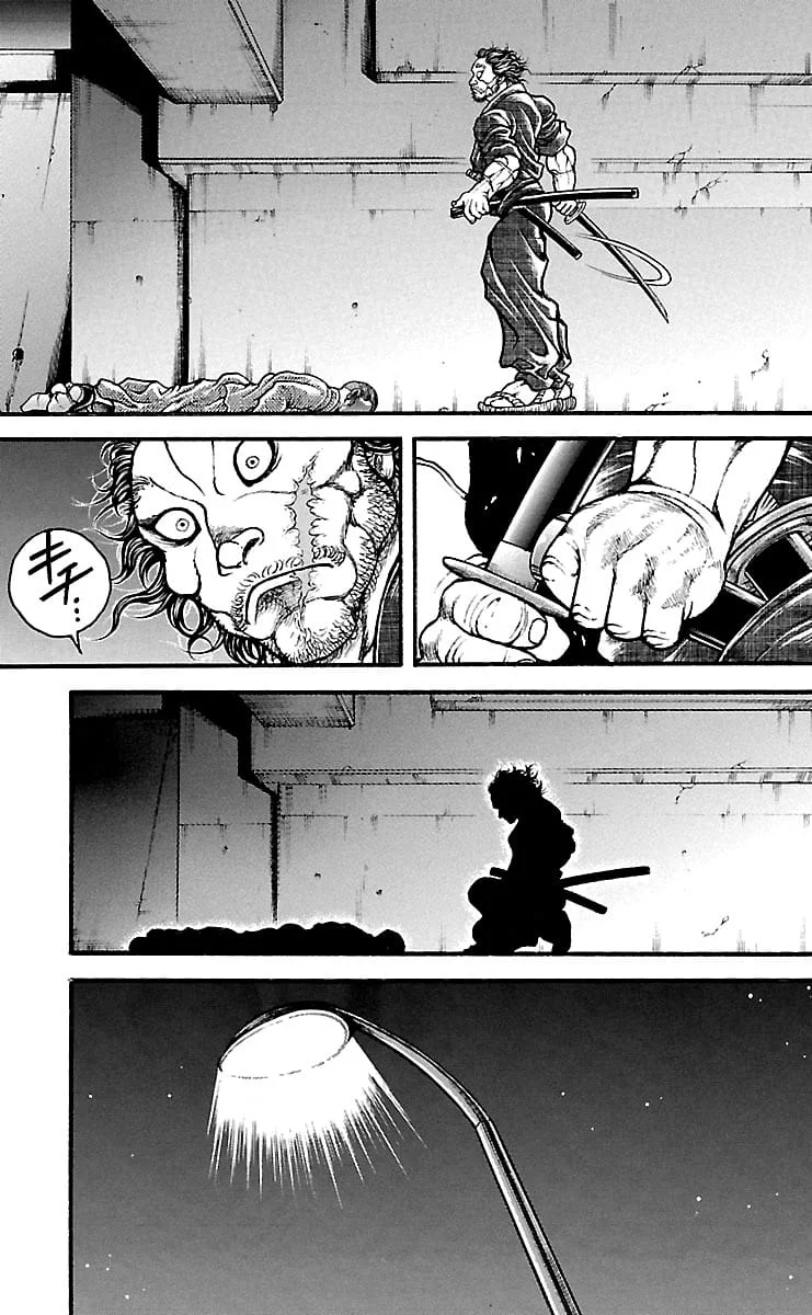 Read Baki Dou AR Manga Online