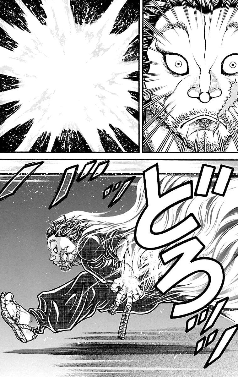 Read Baki Dou AR Manga Online