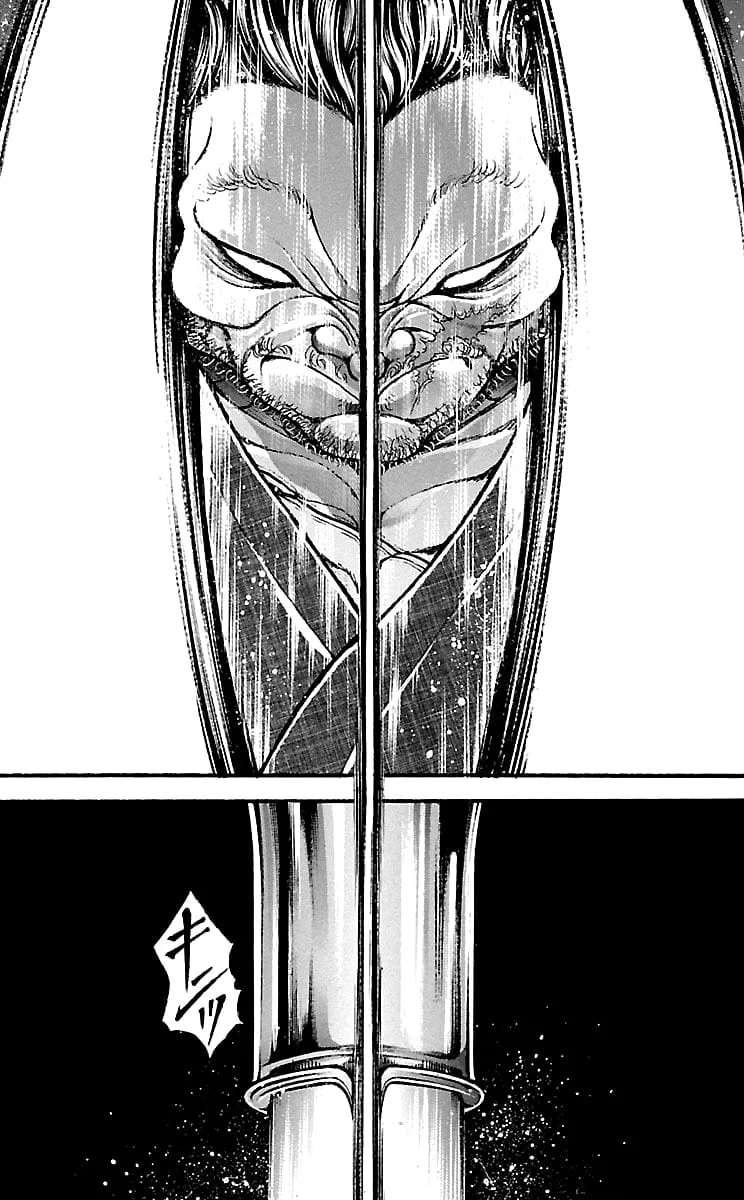Read Baki Dou AR Manga Online