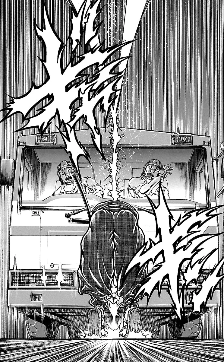 Read Baki Dou AR Manga Online