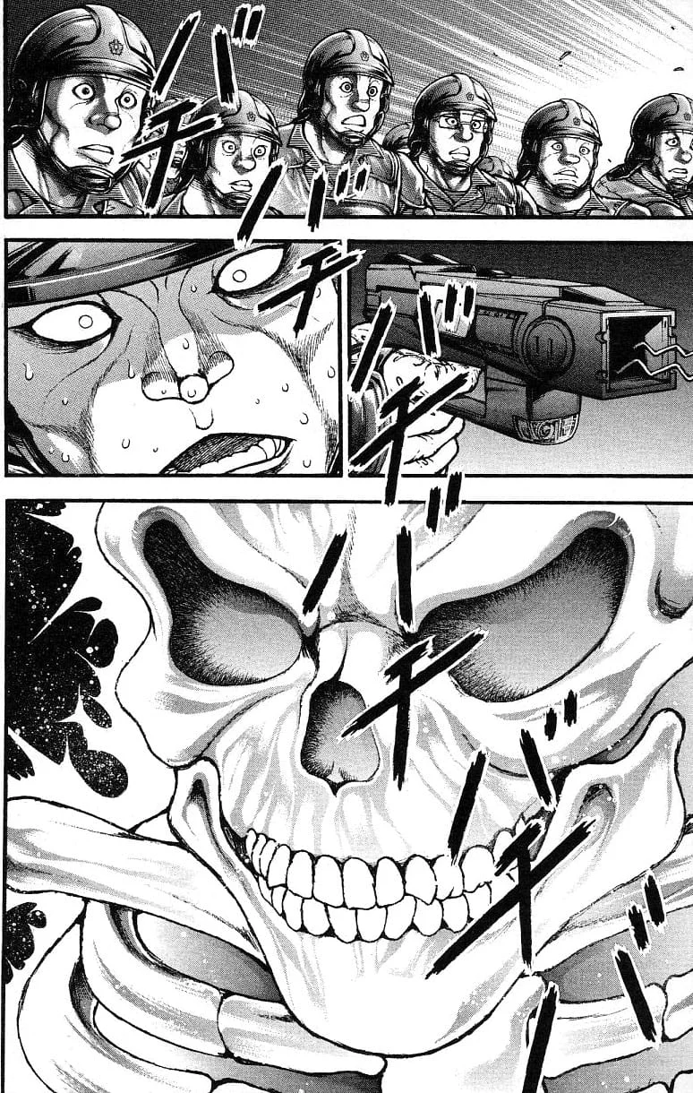 Read Baki Dou AR Manga Online