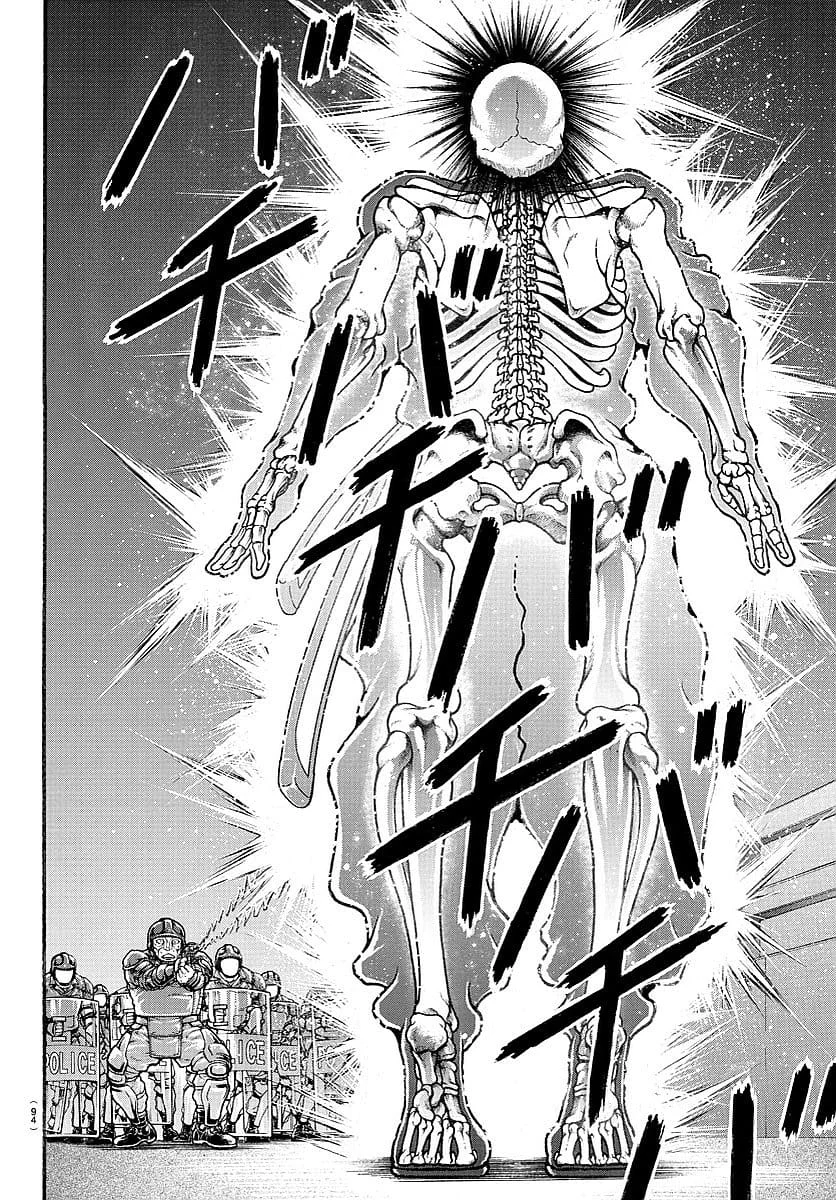 Read Baki Dou AR Manga Online