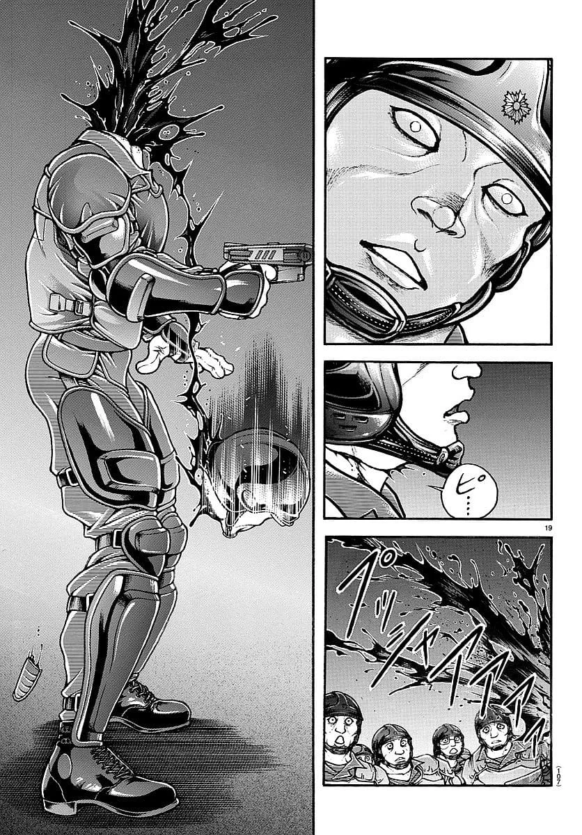 Read Baki Dou AR Manga Online