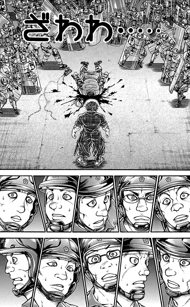 Read Baki Dou AR Manga Online