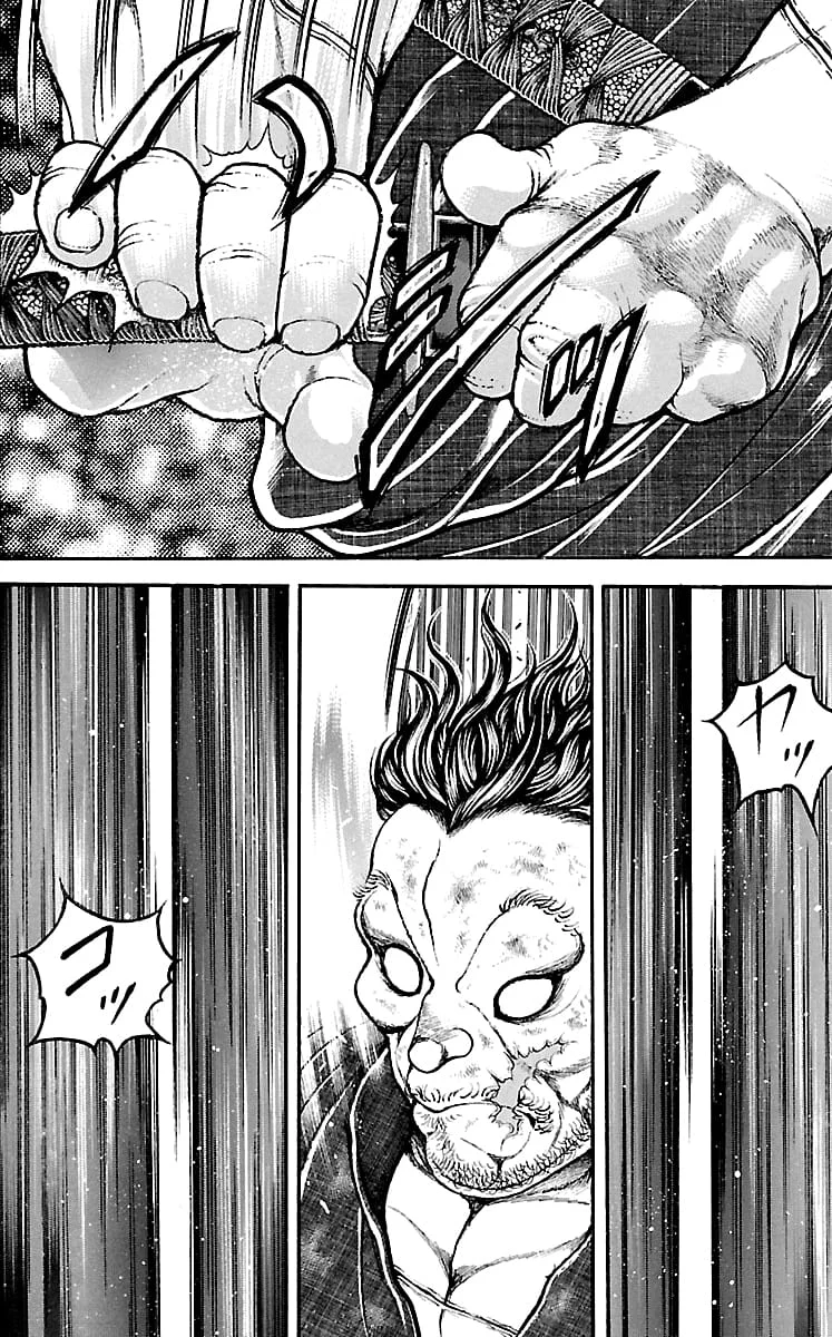Read Baki Dou AR Manga Online