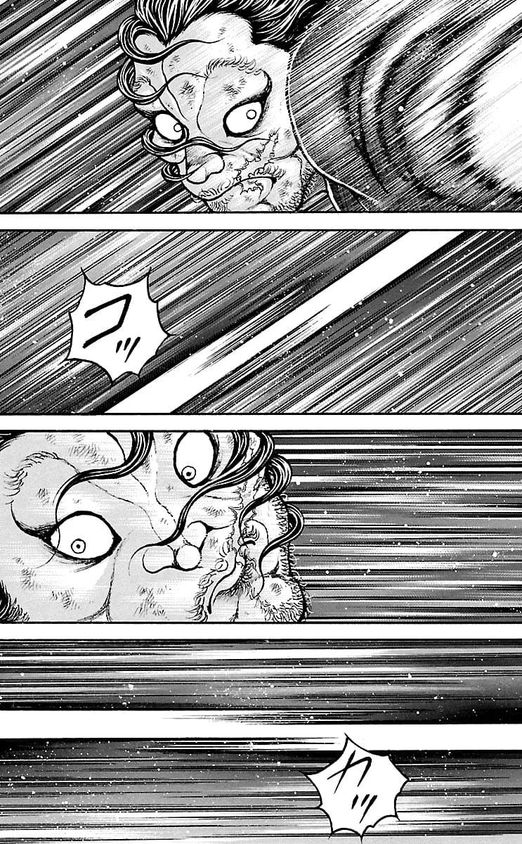 Read Baki Dou AR Manga Online