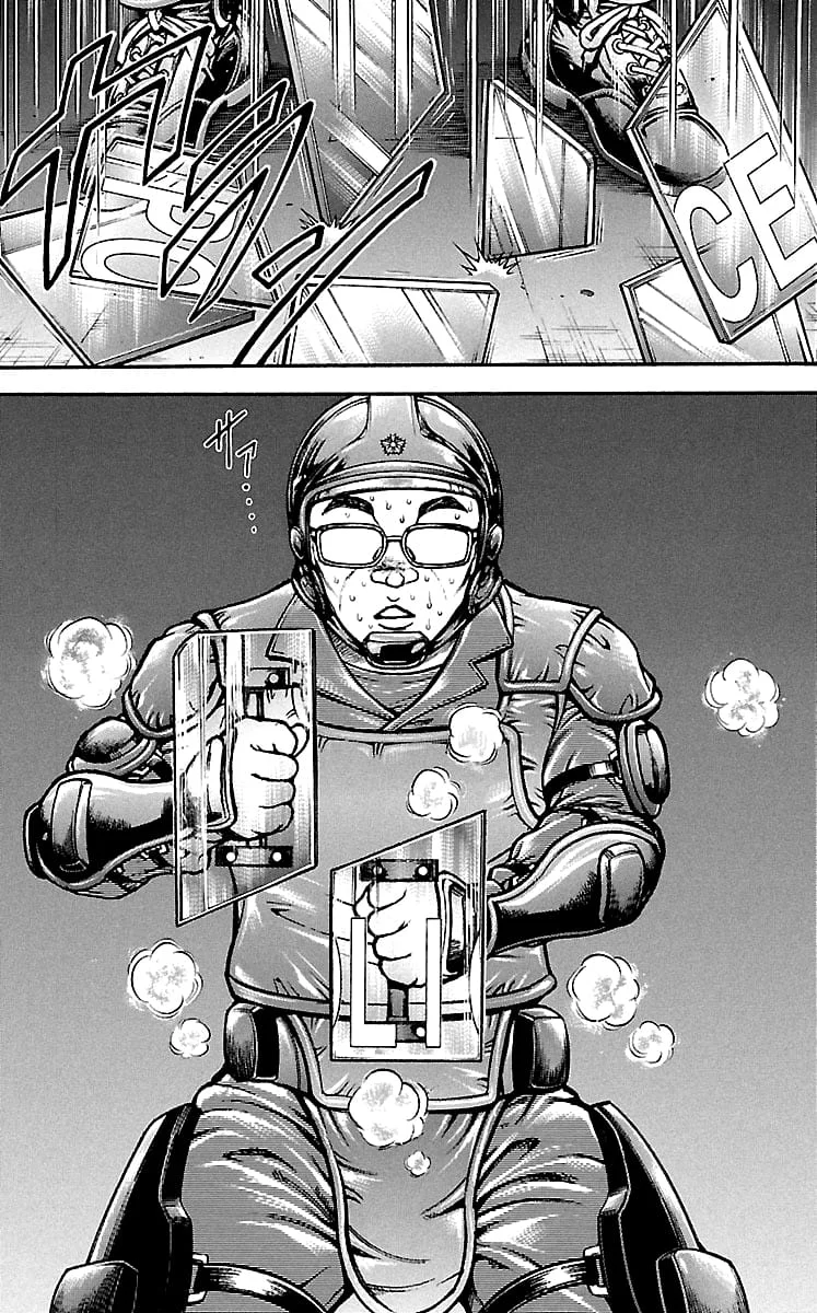 Read Baki Dou AR Manga Online