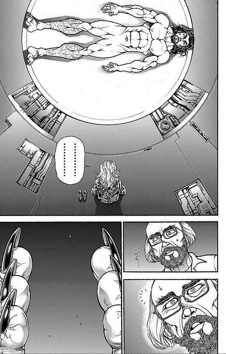 Read Baki Dou AR Manga Online