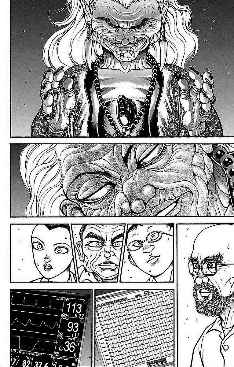 Read Baki Dou AR Manga Online