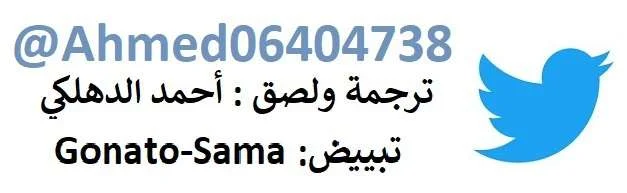 Read Baki Dou AR Manga Online