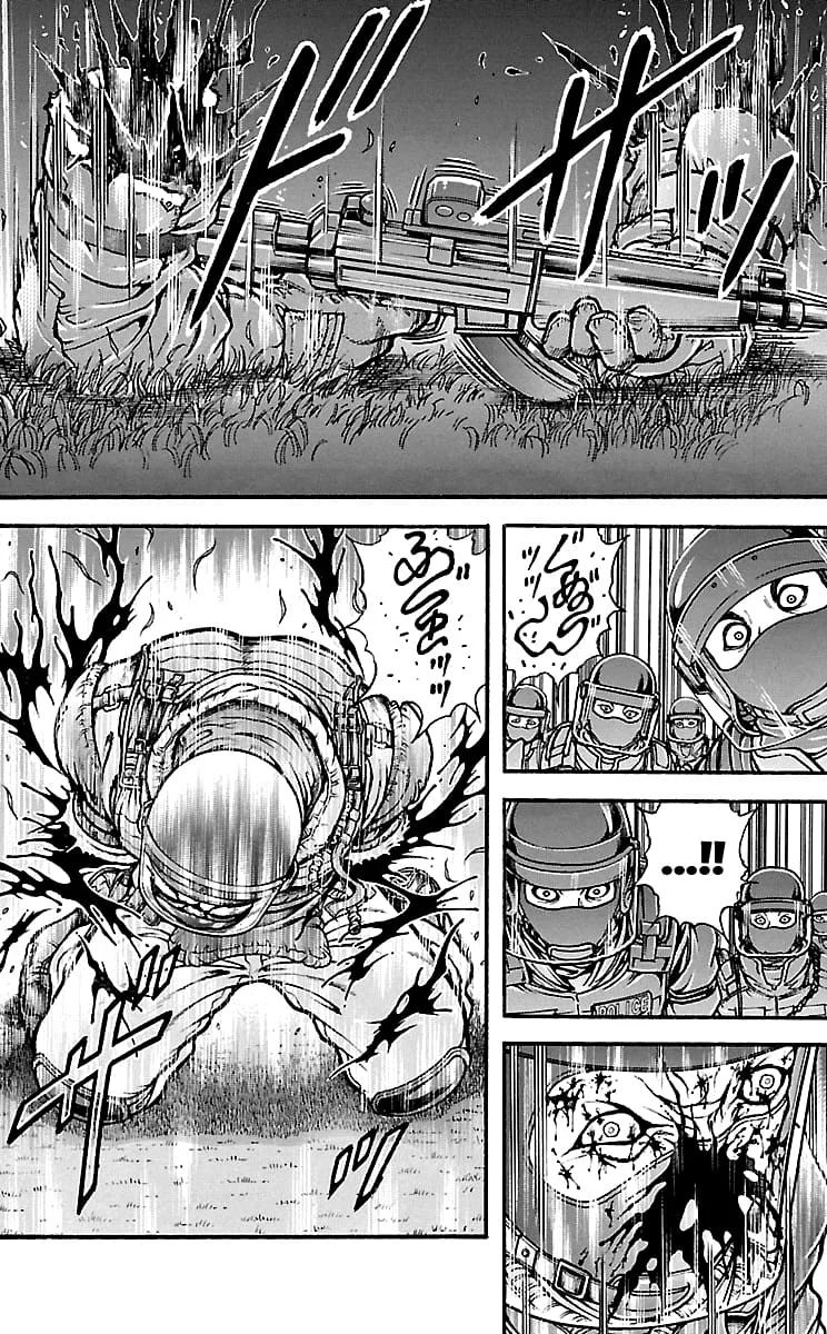 Read Baki Dou AR Manga Online