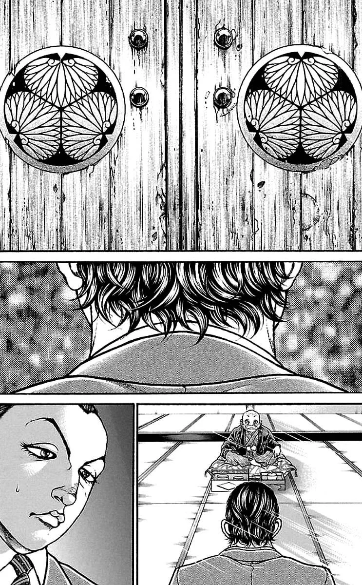 Read Baki Dou AR Manga Online