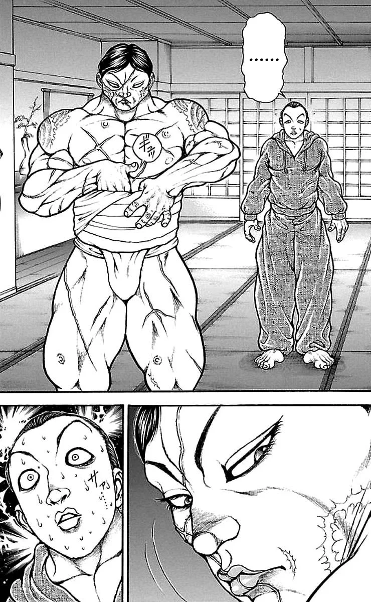 Read Baki Dou AR Manga Online