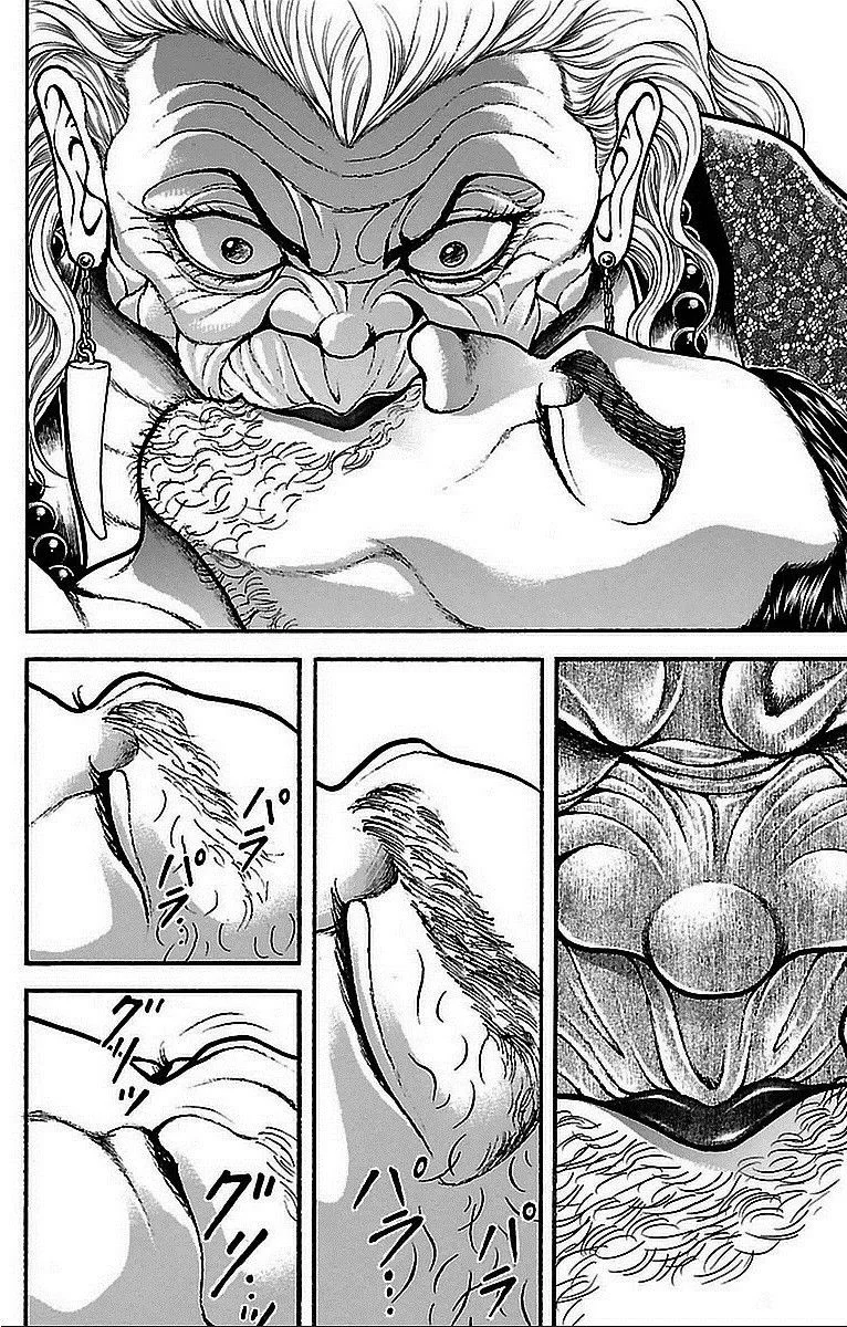 Read Baki Dou AR Manga Online
