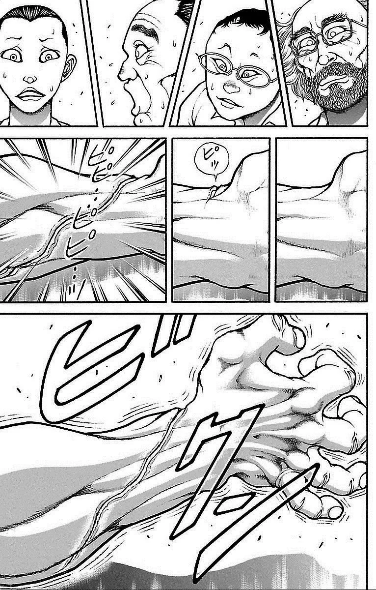 Read Baki Dou AR Manga Online