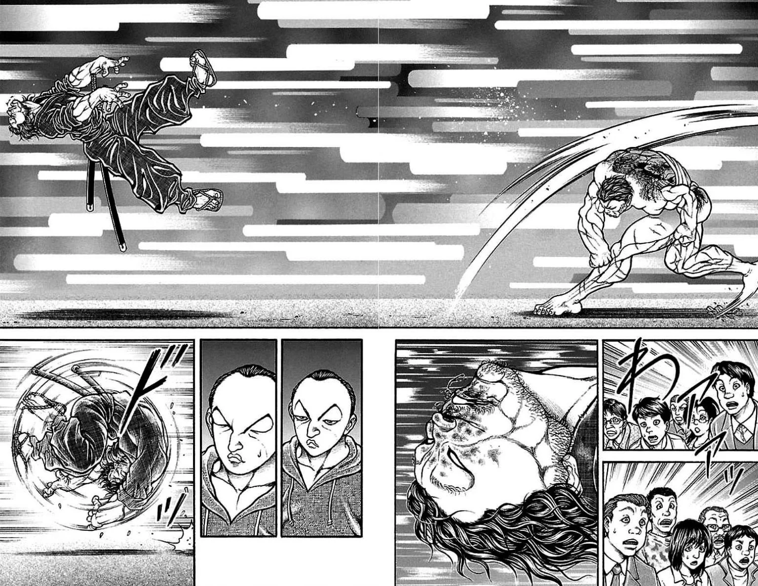 Read Baki Dou AR Manga Online