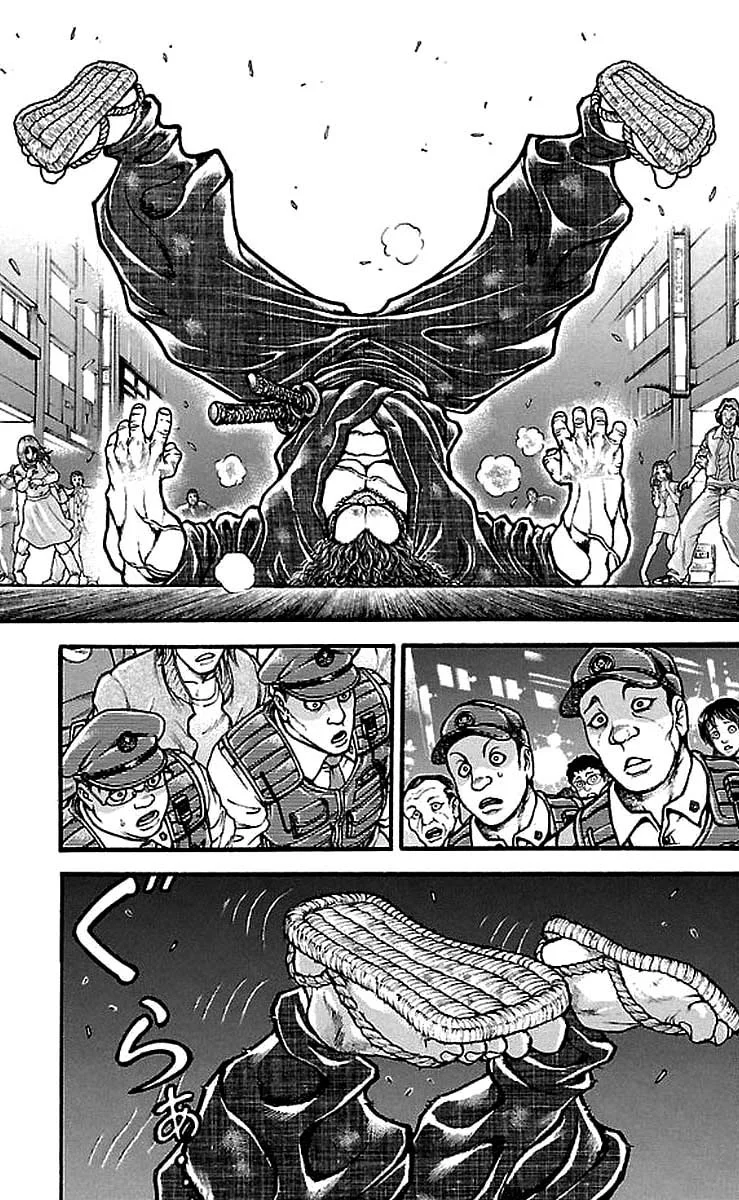Read Baki Dou AR Manga Online