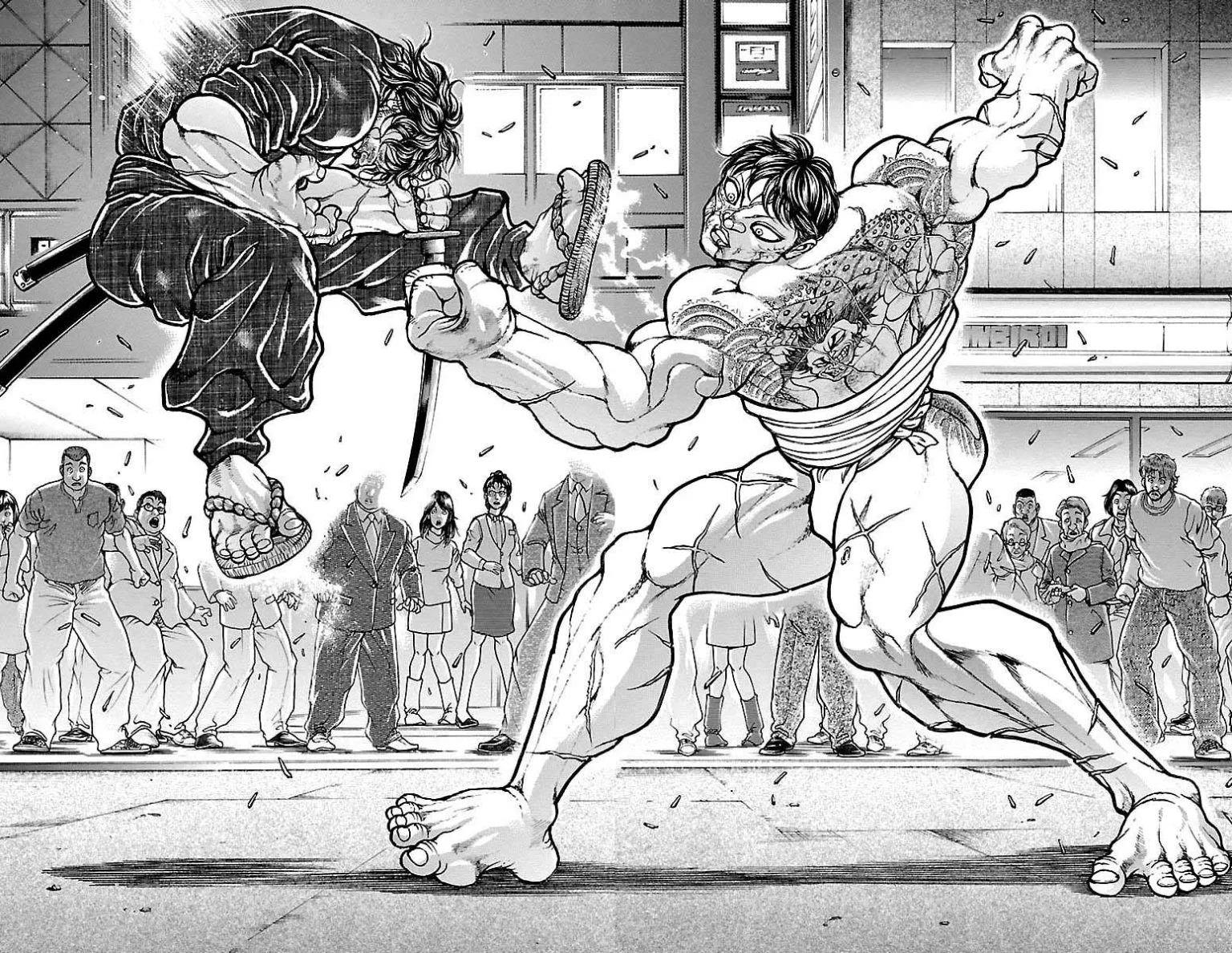 Read Baki Dou AR Manga Online