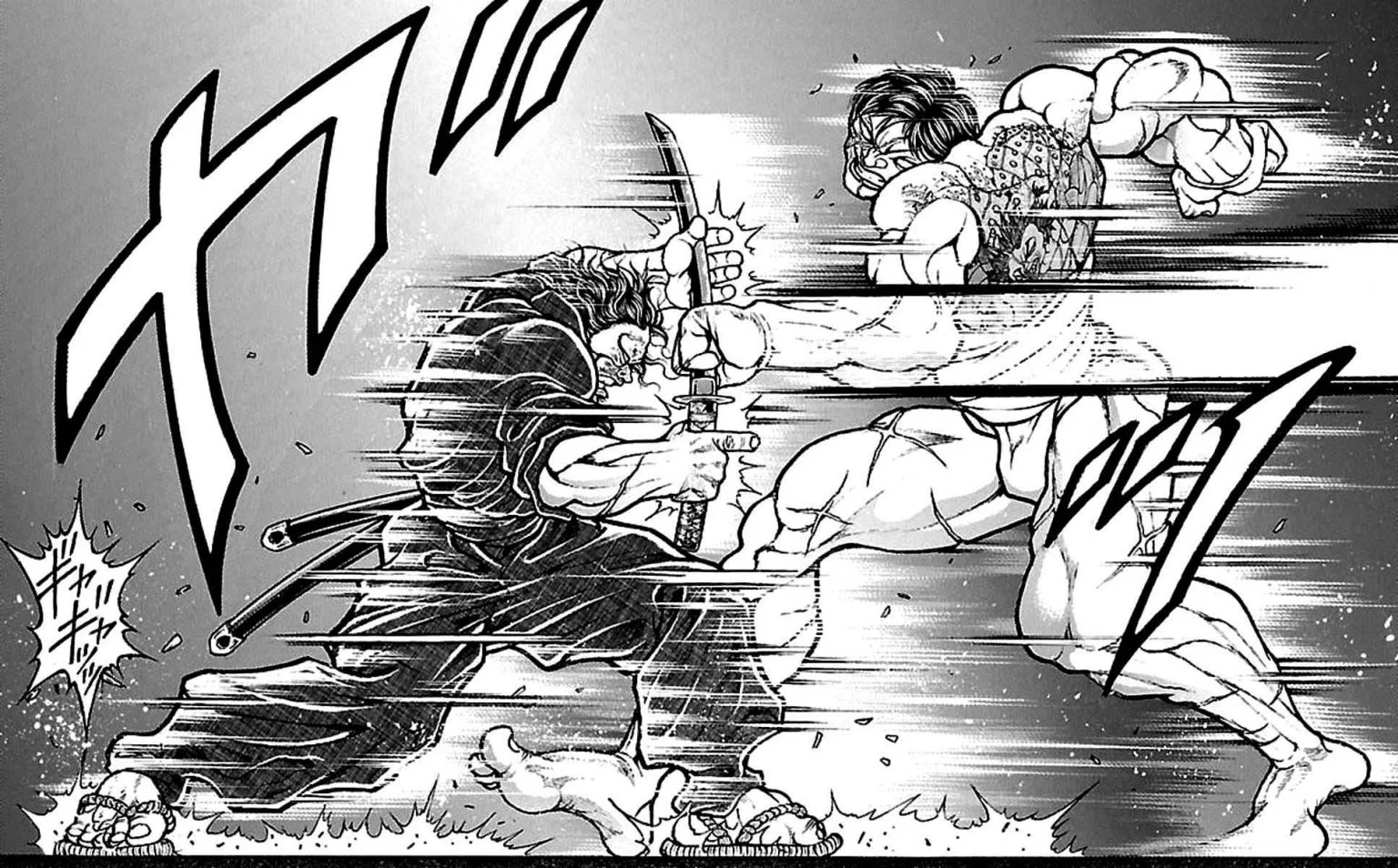 Read Baki Dou AR Manga Online