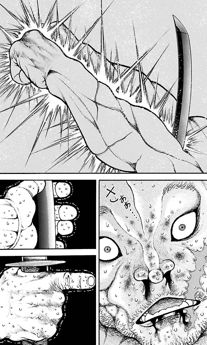 Read Baki Dou AR Manga Online