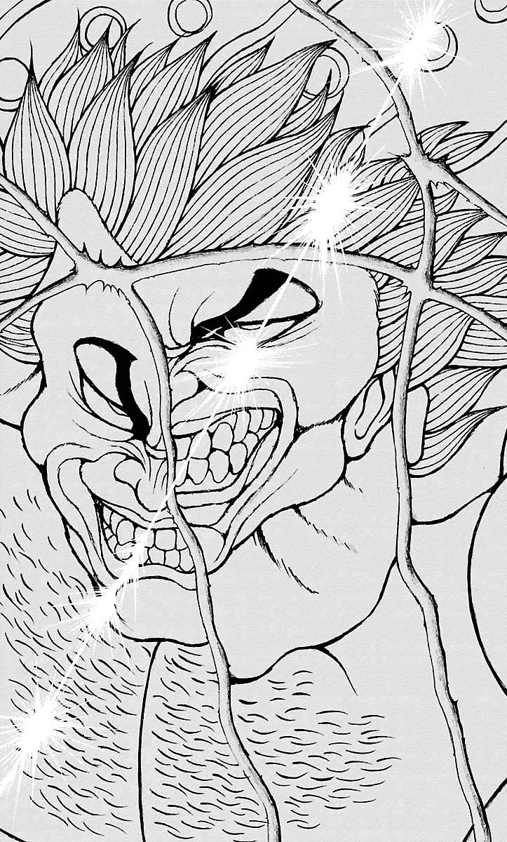 Read Baki Dou AR Manga Online