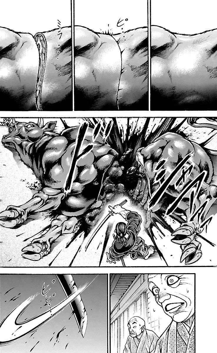 Read Baki Dou AR Manga Online