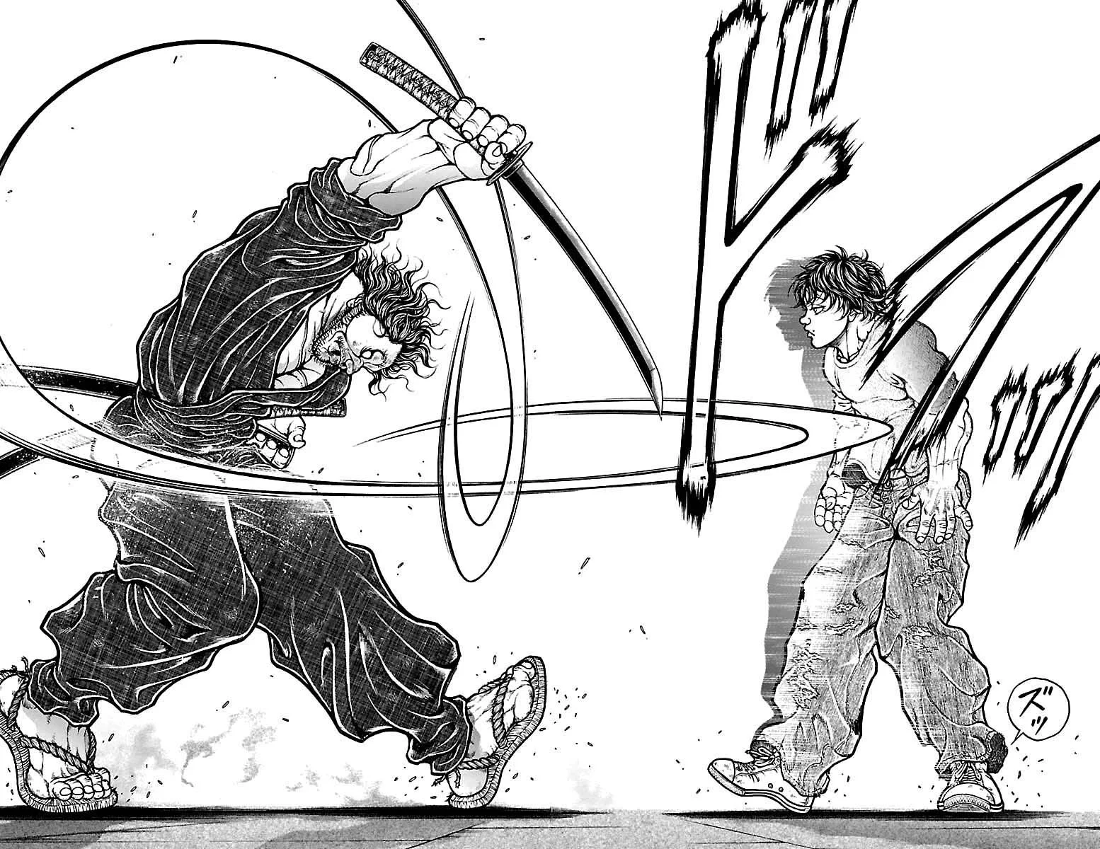 Read Baki Dou AR Manga Online