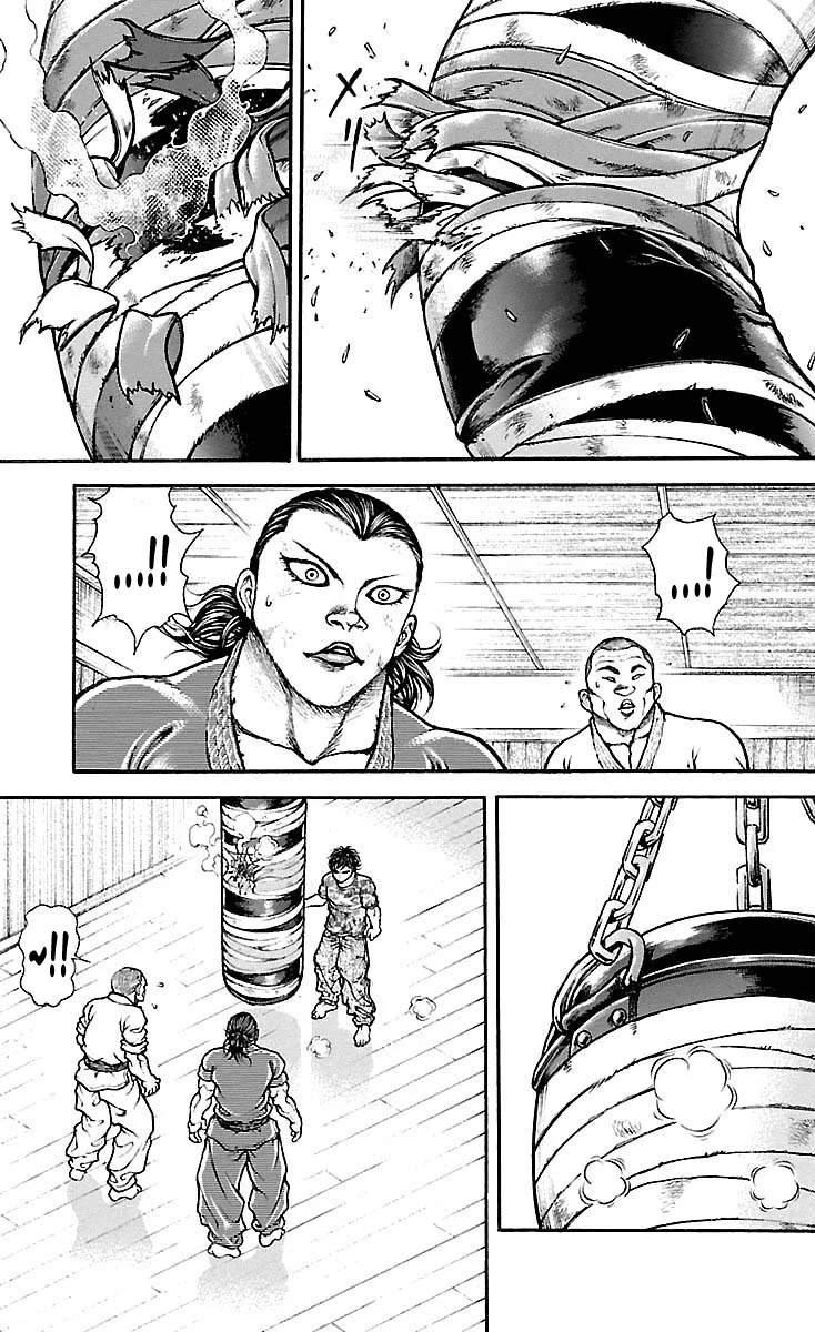 Read Baki Dou AR Manga Online