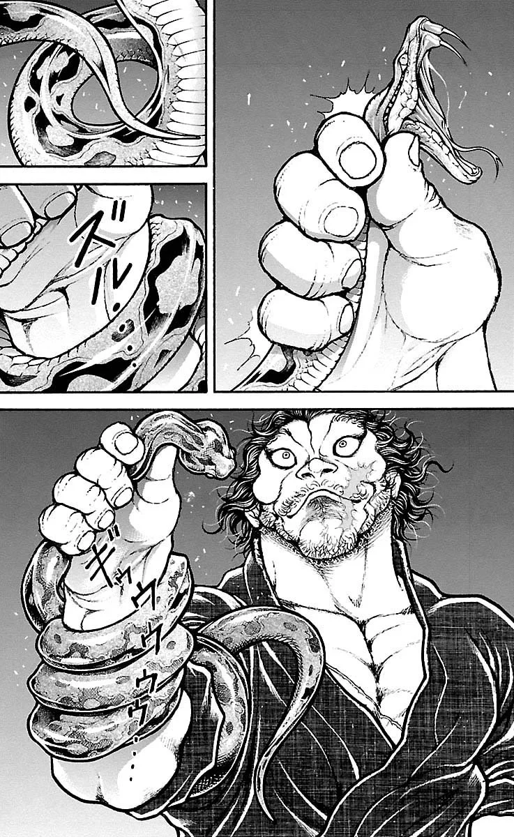 Read Baki Dou AR Manga Online