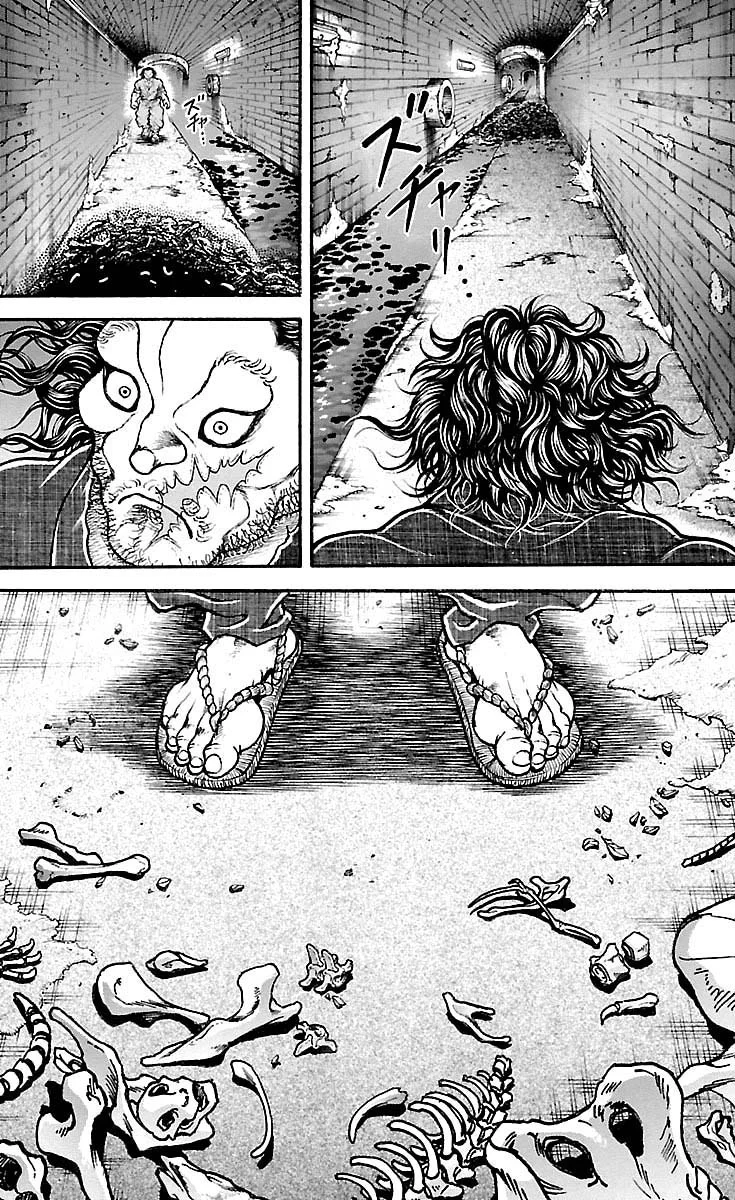 Read Baki Dou AR Manga Online