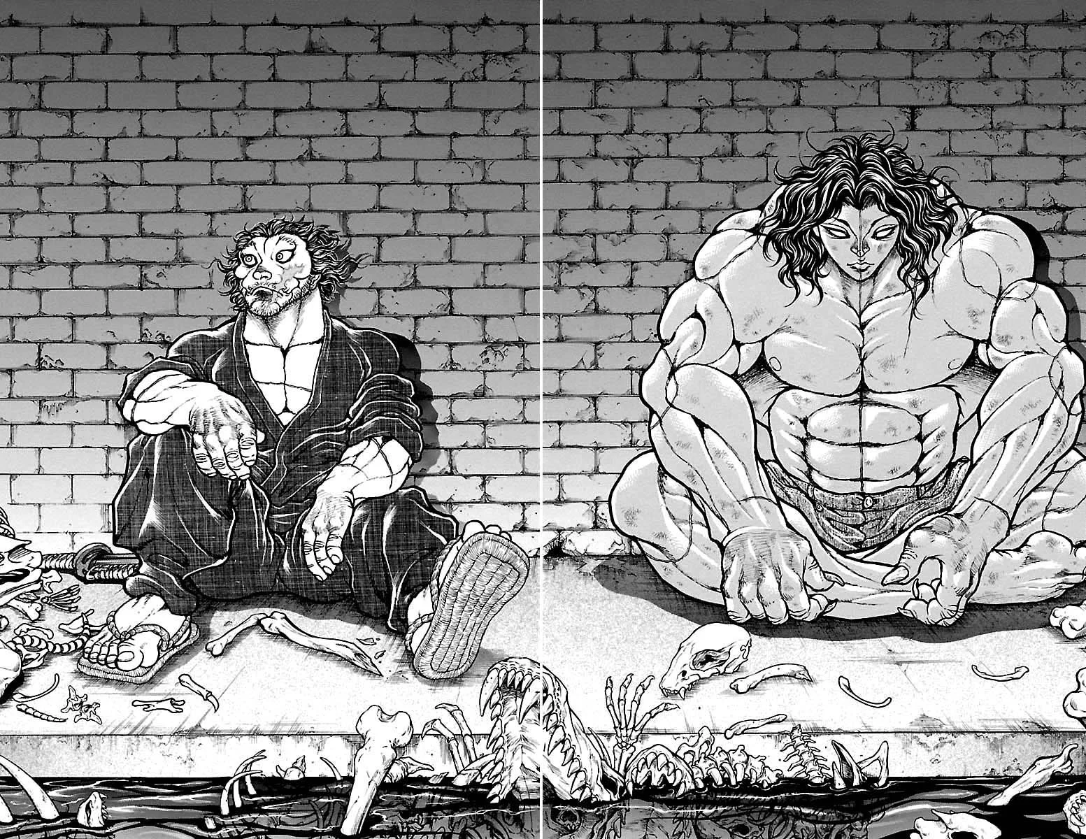 Read Baki Dou AR Manga Online