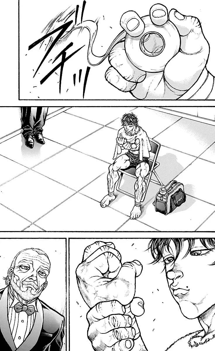 Read Baki Dou AR Manga Online