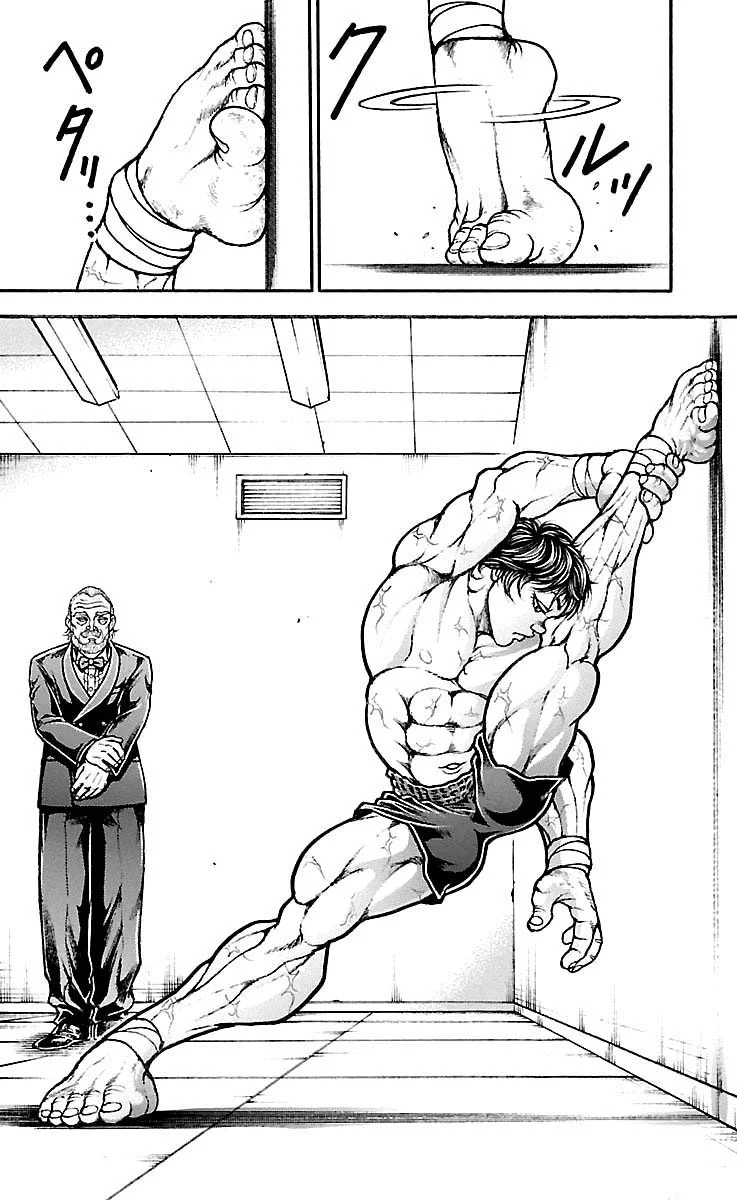 Read Baki Dou AR Manga Online