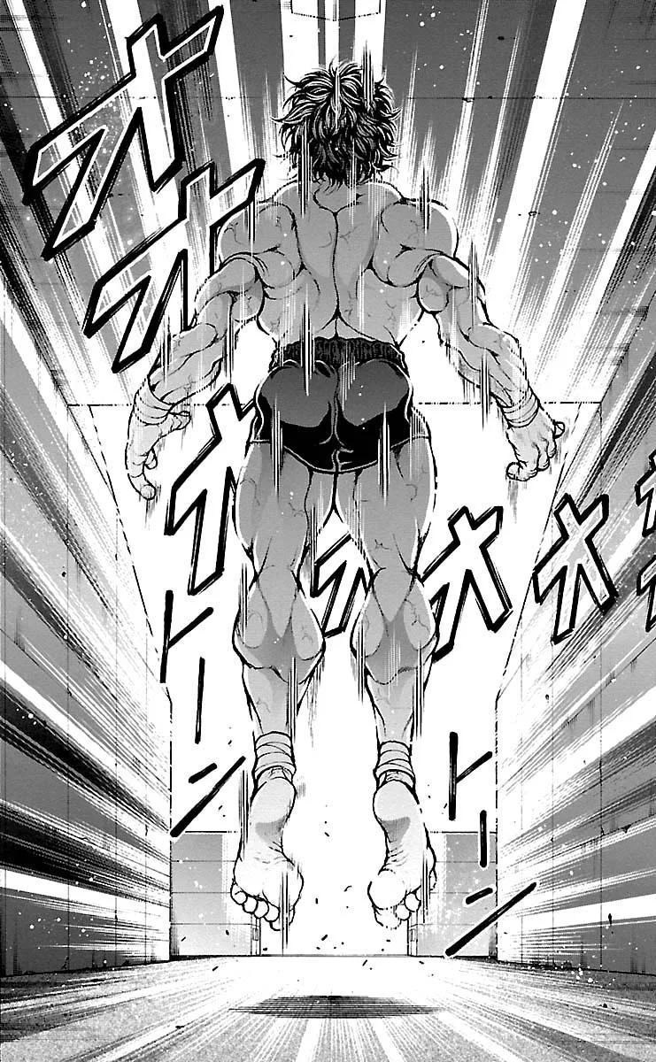 Read Baki Dou AR Manga Online