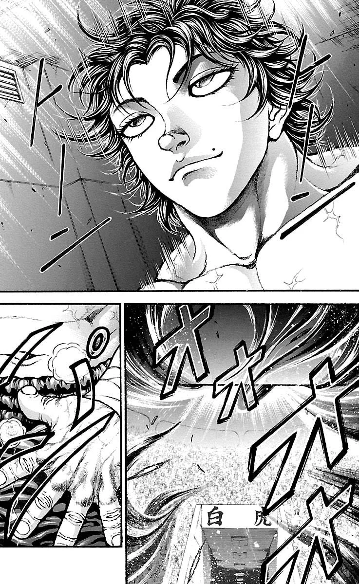 Read Baki Dou AR Manga Online