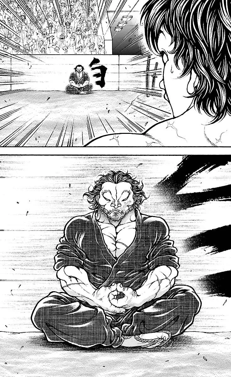 Read Baki Dou AR Manga Online