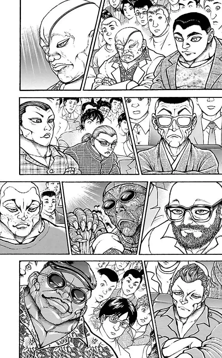 Read Baki Dou AR Manga Online