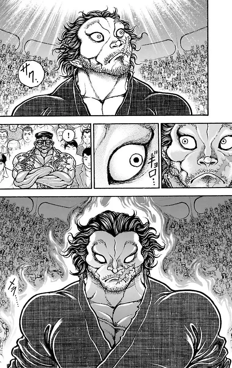 Read Baki Dou AR Manga Online