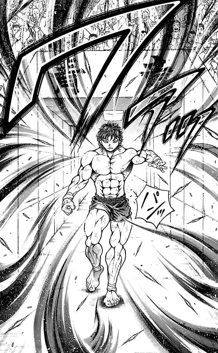 Read Baki Dou AR Manga Online