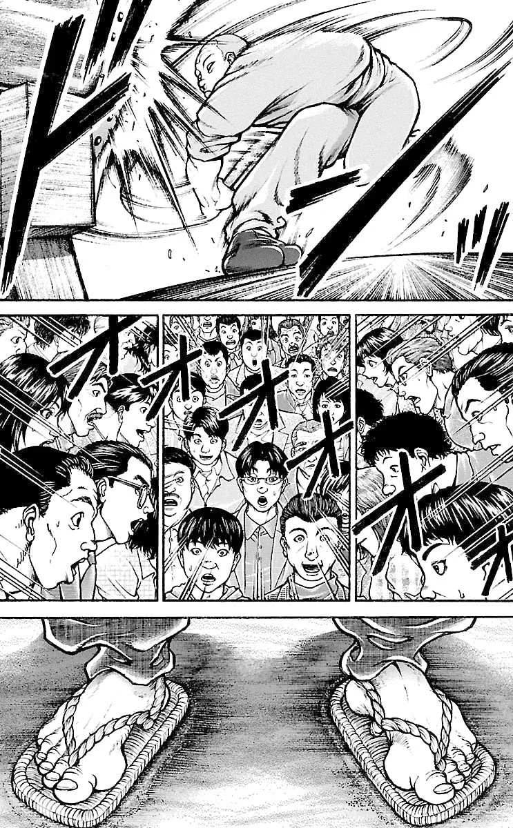 Read Baki Dou AR Manga Online