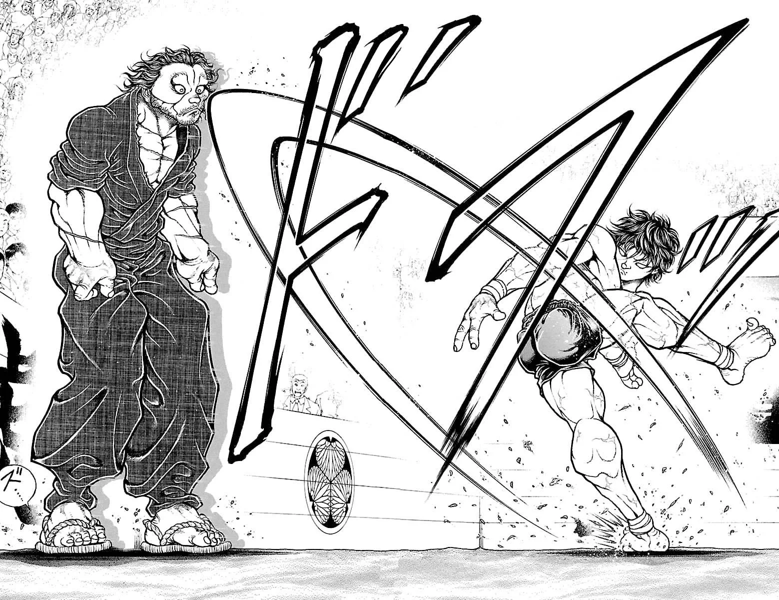 Read Baki Dou AR Manga Online