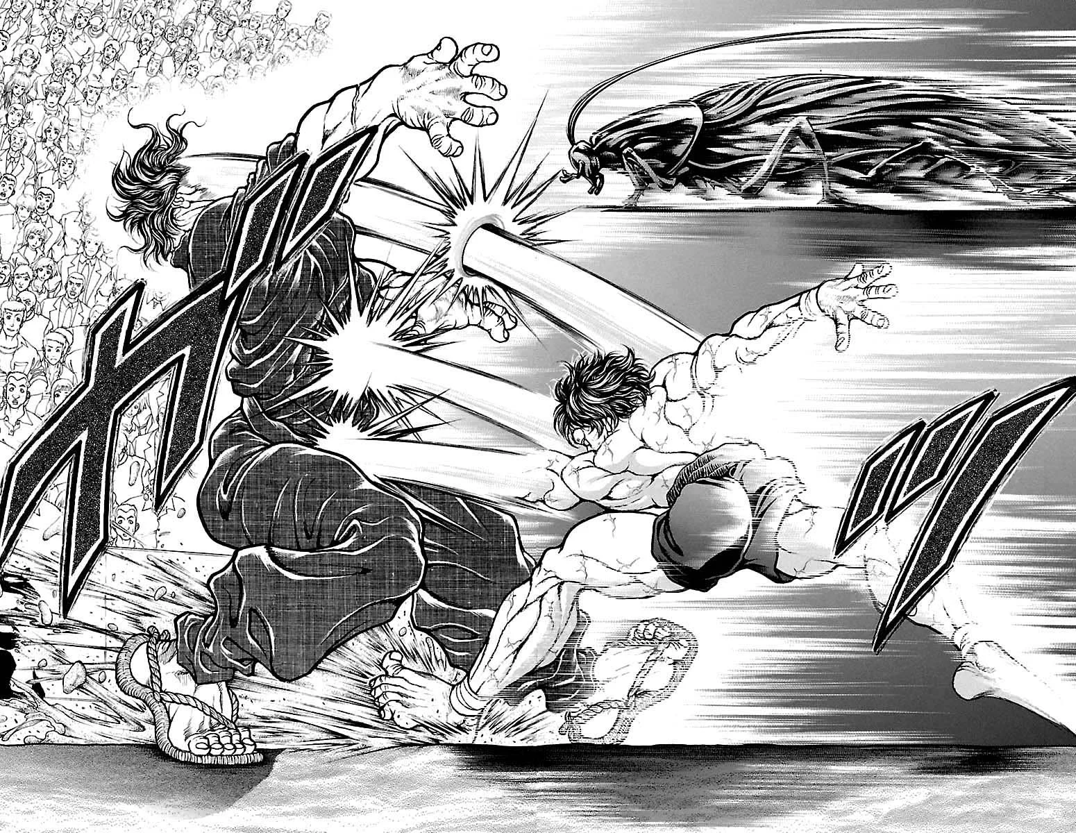 Read Baki Dou AR Manga Online